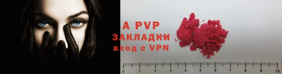 даркнет как зайти  Арск  Alfa_PVP Соль  где найти   OMG зеркало 